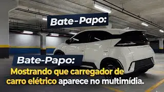 Viajar de Carro Elétrico é Fácil: Veja o Planejamento na Multimídia.
