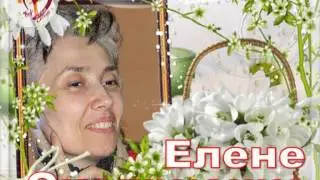поздравляем апрель