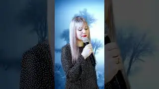 метелица Виктория Анисимова #shortsvideo  #shortsfeed #cover2024