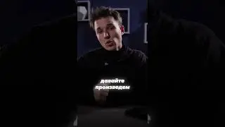 $213 Без Риска! Реальный Заработок на Фандинг Арбитраже