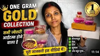 ✨ One Gram Gold Collection | Stylish & Budget Friendly Jewellery ✨