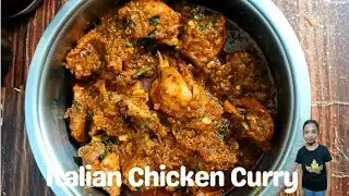 Italian Chicken Curry Recipe | Easy Chicken Curry Recipe | Horn Of Food