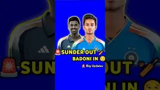 Gambhir&rsquo;s Shocking Decision! 😱 Badoni IN, Sundar OUT? 🏏 #Shorts #Cricket
