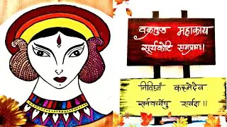 Pooja Room Wall Decor Ideas / Wall Decor Ideas / Be Creative