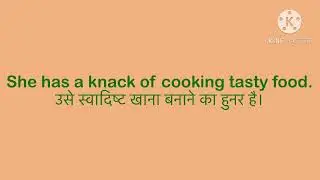 Learn English 