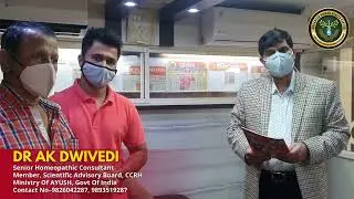 Aplastic Anemia Treatment: Weakness, Fever, Joint Pain & Supportive Homeopathy