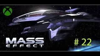 Mass Effect 1 Xbox one Dia 22