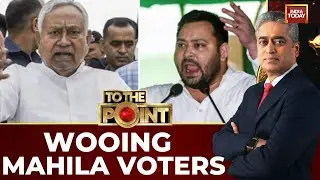 Bihar's Mahila Voter: Prohibition 'Plus' or Cash Doles? BJP & Cong Spar Over Women's Empowerment