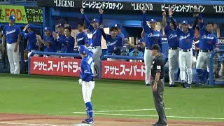 4点差を一気に逆転する岡林の満塁走者一掃タイムリー！ベンチに向けてガッツポーズ！ (2023/09/21)