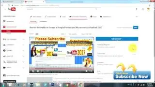 How to Promote Link Videos and Channel on YouTube 2017