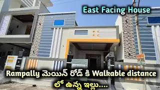 House for Sale in Rampally Hyderabad | Main Road Walkable Distance | Best Price Independent House