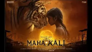 MAHAKALI || Hanuman Director Prashanth Varma&rsquo;s new movie Mahakali Announcement