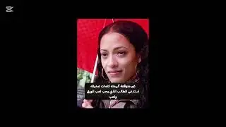 ملخص افلام وقصص روعة 