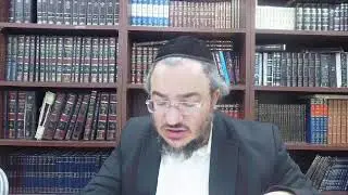 Menahot 24 Daf Hayomi en fran&ccedil;ais (R. Chmouel Mouyal) - דף היומי בצרפתית מנחות כד