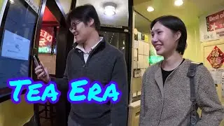 Всем пора пить молочный чай! Эра чая в Маунтинвью.