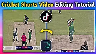 Cricket Shorts Video Color Grading | HDR color grading Tutorial | Cricket Video Editing
