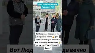 6 января 2026 г.