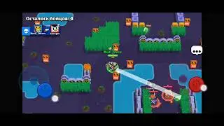 Skill #Zeta #RANDOMBS #BRAWLSTARS #randombs #brawlstars