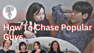 How to Conquer Cold Popular Oppa - Heart Signal4 하트시그널4 EP9 REACTION