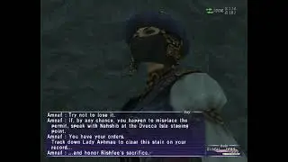 FFXI ToAU 31 Shades of Vengeance