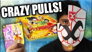 INSANE CARDS PULLED OUT OF THIS DRAGON BALL SUPER BOOSTER BOX FROM CHINA!
