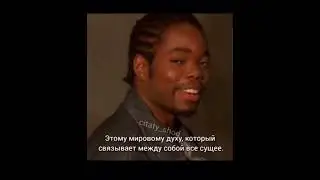 Душа нам не принадлежит (краткий сюжет)