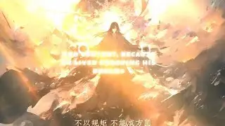 Why Fang Yuan Smiles at Death | Reverend Insanity