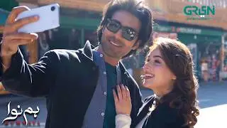 Couple Best Moments 💖 Humnava | Sumaiya Bukhsh - Hunain Shahid | Green TV Entertainment