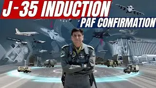 Введение J-35 подтверждено PAF Promo.