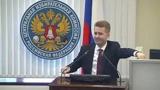 Любовь Соболь, Александр Помазуев, Борис Эбзеев, Элла Памфилова и другие