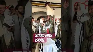 Stand with Israel #standwithisrael
