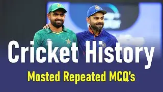 Cricket History Most Repeated MCQ's | ICC Cricket Most Repeated MCQ's