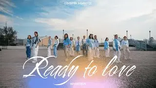 [ KPOP IN PUBLIC ] SEVENTEEN (세븐틴) 'Ready to love' | Dance cover by INSANITEE from Russia
