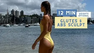 12 Min Glutes & Abs Pilates - no jumping, low impact, sculpt