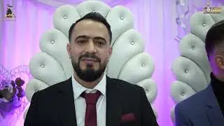 حفل زفاف الشاب ديب حسن عسال الورد في المانيا