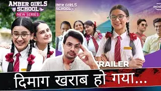 Amber Girls School REVIEW by NiteshAnand | Amazon MiniTv