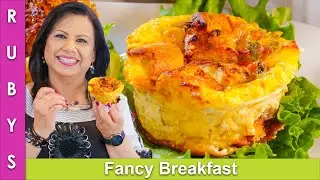 Fancy Nashtha Perfect for Sehri Ramadan Breakfast Recipe in Urdu Hindi -RKK