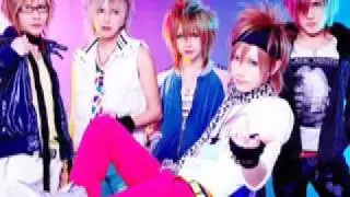 THE KIDDIE - one and only