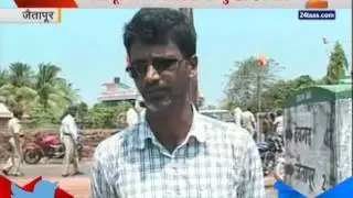 Jaitapur Nuclear Power Project Protest