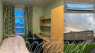 🇬🇧 Oak House room tour (freshers 2022, uni of Manchester 📚) / the most 