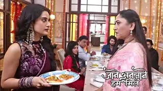 Jane Anjane Hum Mile | Reet ने Shardha का पहला हक छीन कर दी पहली मात | On Location 