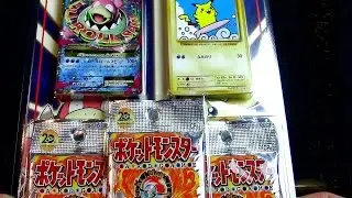 Открытие специального набора Mega Slowbro EX!