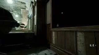 Outlast