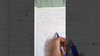 #competition exam vdo#mathematics#algebraic math#LCM HCF #solution #education