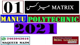 01-MATRIX II MANUU POLYTECHNIC ENTRANCE TEST II 2021 II MATHEMATICS II 47-MEETING