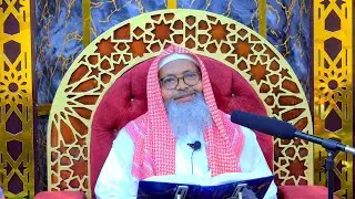 D 106aad || Tafsirka Suratu Anbiyaa || Sh Dr Axmed iid