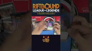 Daily booster til the end of the year Day 24 #laf&eacute; #shorts #lol  #tcg#riftbound #riotgames