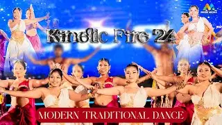 Modern Traditional Dance | Kinetic Fire '24 | NSBM Dancing Club
