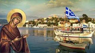 EHE GIA PANAGIA / Έ&chi;&epsilon; &gamma;&epsilon;&iota;&alpha; &Pi;&alpha;&nu;&alpha;&gamma;&iota;ά - Danica Crnogorcevic