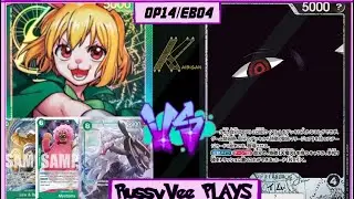 Carrot играет в серию игр Gorosei G Carrot V Imu 3 Game Series OP14EB04